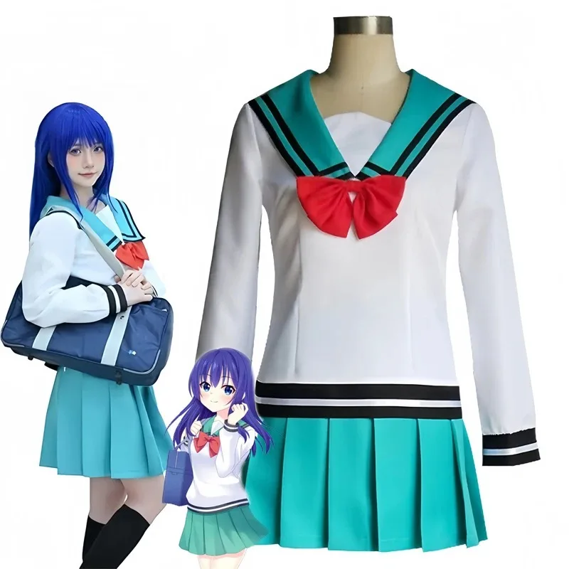 Cosplay Prop Bow - Costume Cosplay Stile Anime Giapponese, Uniforme