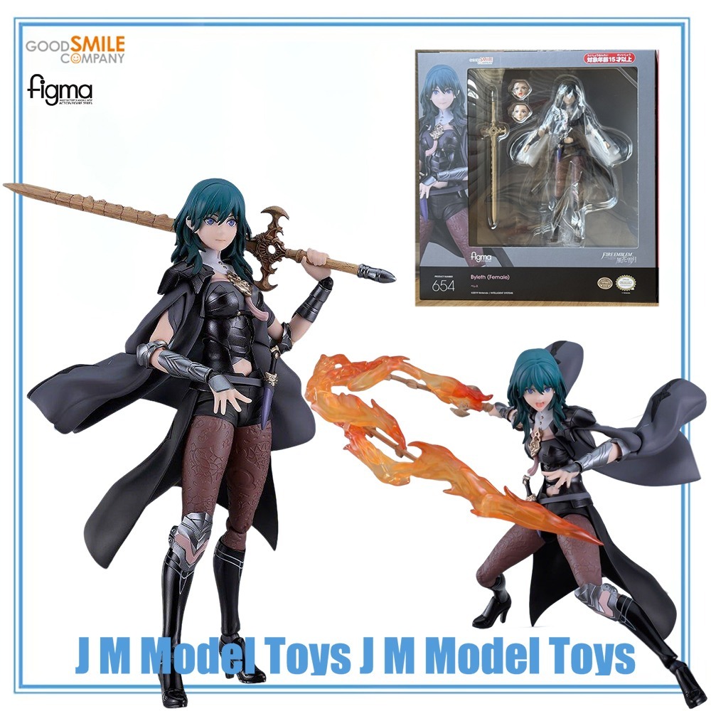 Good Smile Company Figma - 【JM】100% Originale Disponibile Good Smile Company