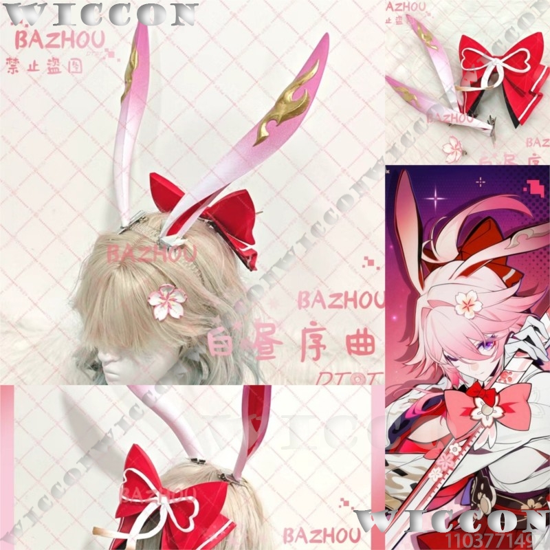 Cosplay Prop Bow - Orecchie Rosa Stampate in 3D per
