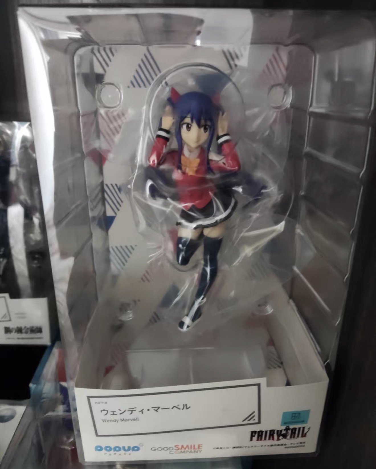 Good Smile Company Pop Up Parade - 100% Originale in Stock Good Smile
