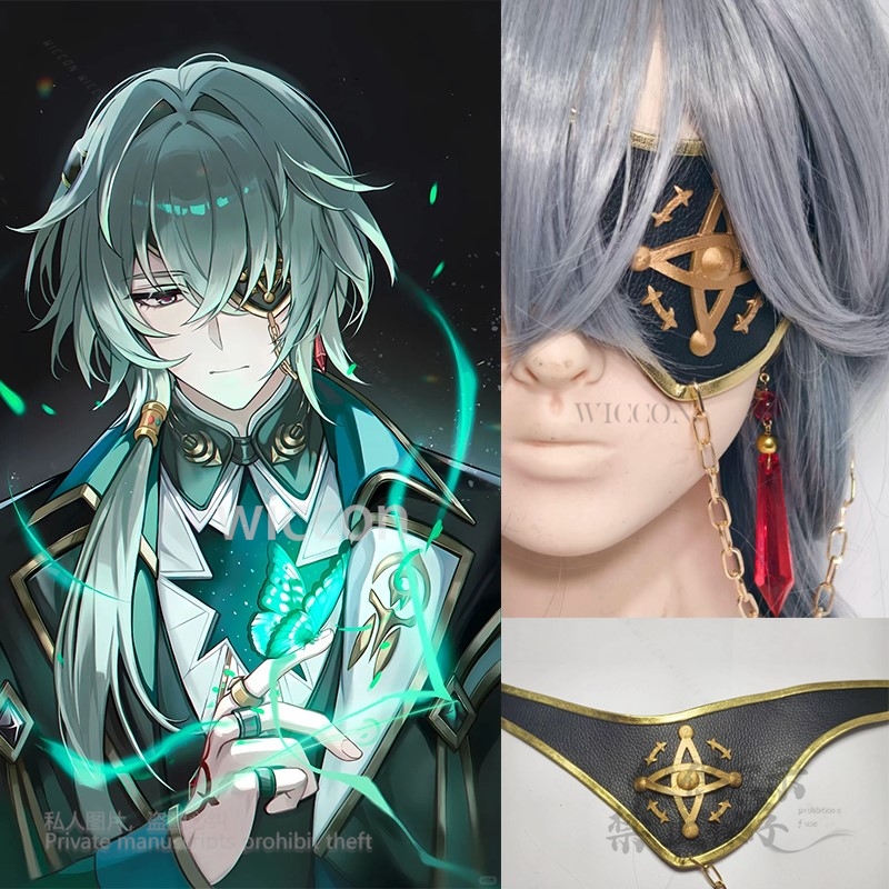 Anaxa Cosplay Prop - Anaxa Gioco Cosplay Honkai: Star Rail