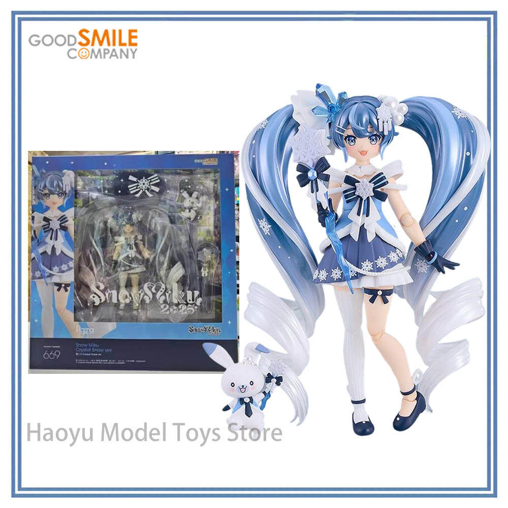 Good Smile Company Figma - 【HY】100% Originale Autentico in Stock Good