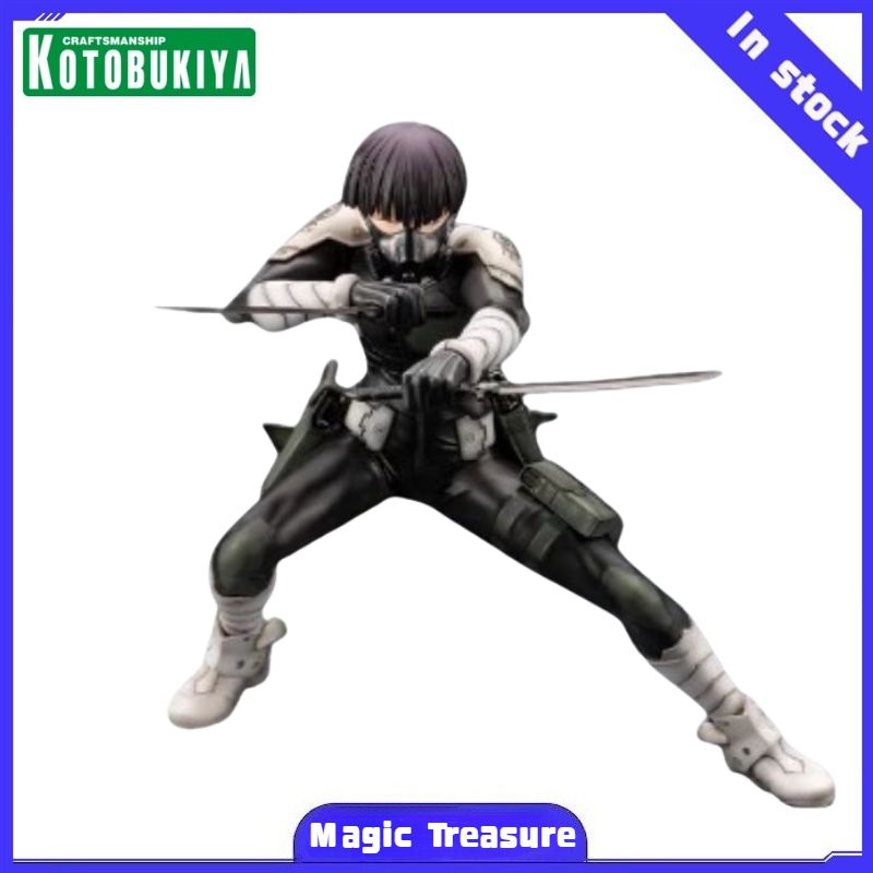 Kotobukiya Artfx - 【MT】KOTOBUKIYA ARTFX J Kaiju N. 8