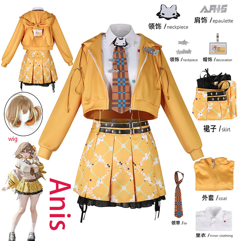 Cosplay Props - Costume Cosplay WHH Anime NIKKE Anis