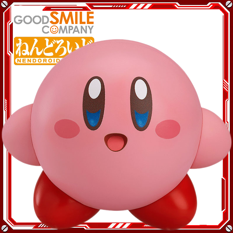 Good Smile Company Figma - Disponibile Good Smile GSC 544 Nendoroid