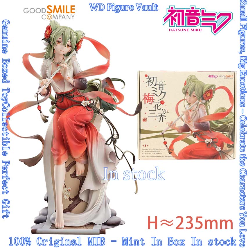 Good Smile Hatsune Miku Meihua - Good Smile Company Figma recensione e prezzo