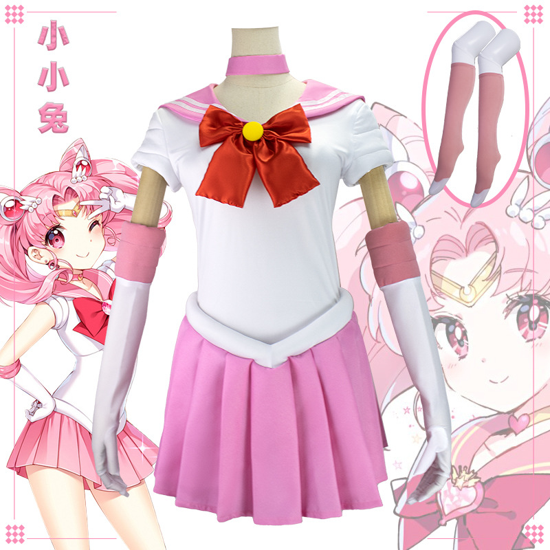 Costume Cosplay Anime Sailor M - Cosplay Prop Bow recensione e prezzo