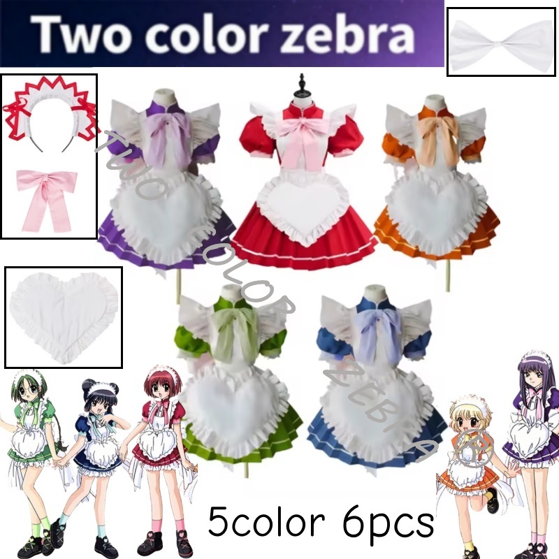 Costume Cosplay Tokyo Mew Mew  - Cosplay Prop Bow recensione e prezzo