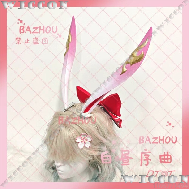 Orecchie Rosa Stampate in 3D p - Cosplay Prop Bow recensione e prezzo