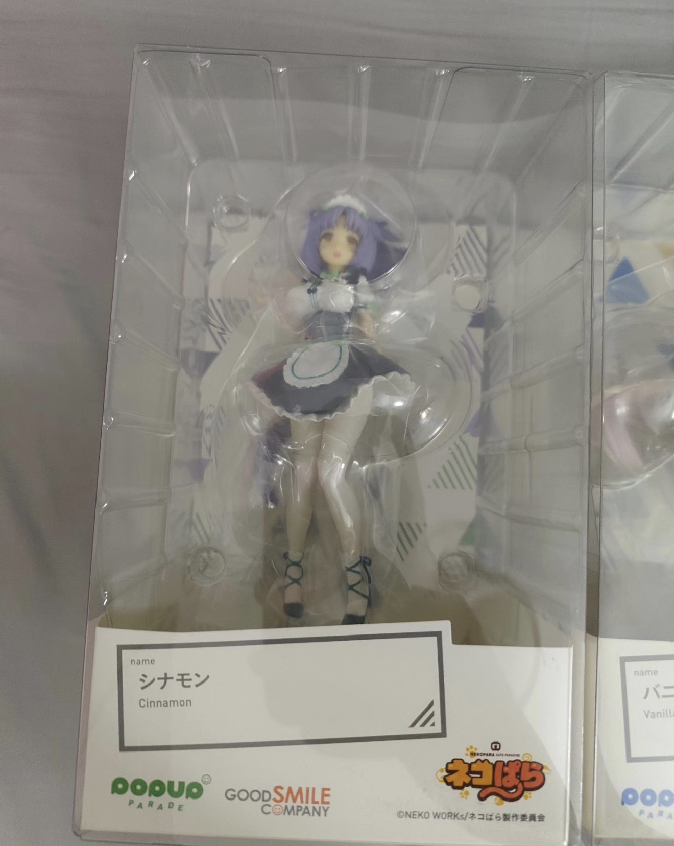 100% Originale Disponibile Goo - Good Smile Company Pop Up Parade recensione e prezzo