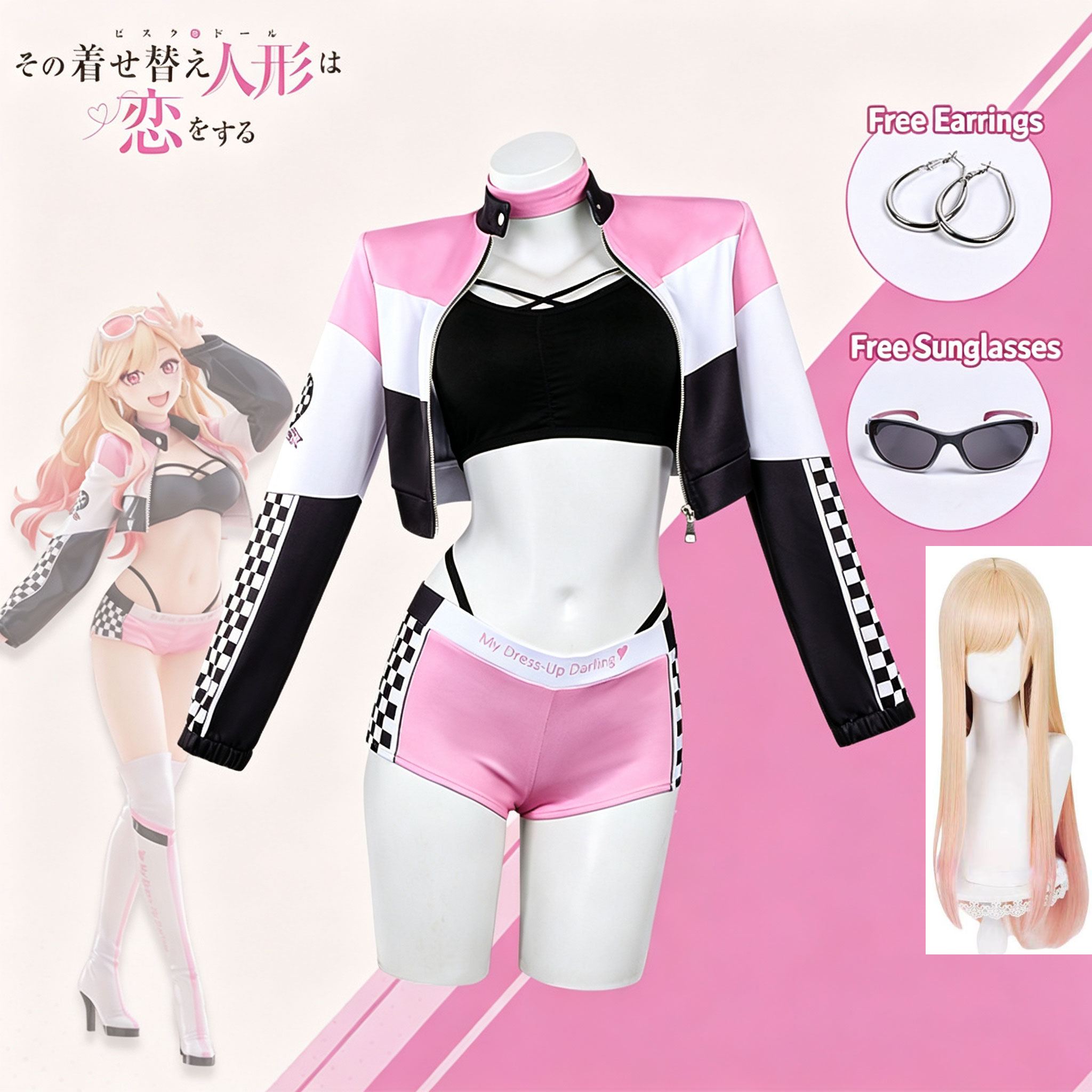 Parrucca Anime My Dress Up Dar - Cosplay Floating Prop recensione e prezzo