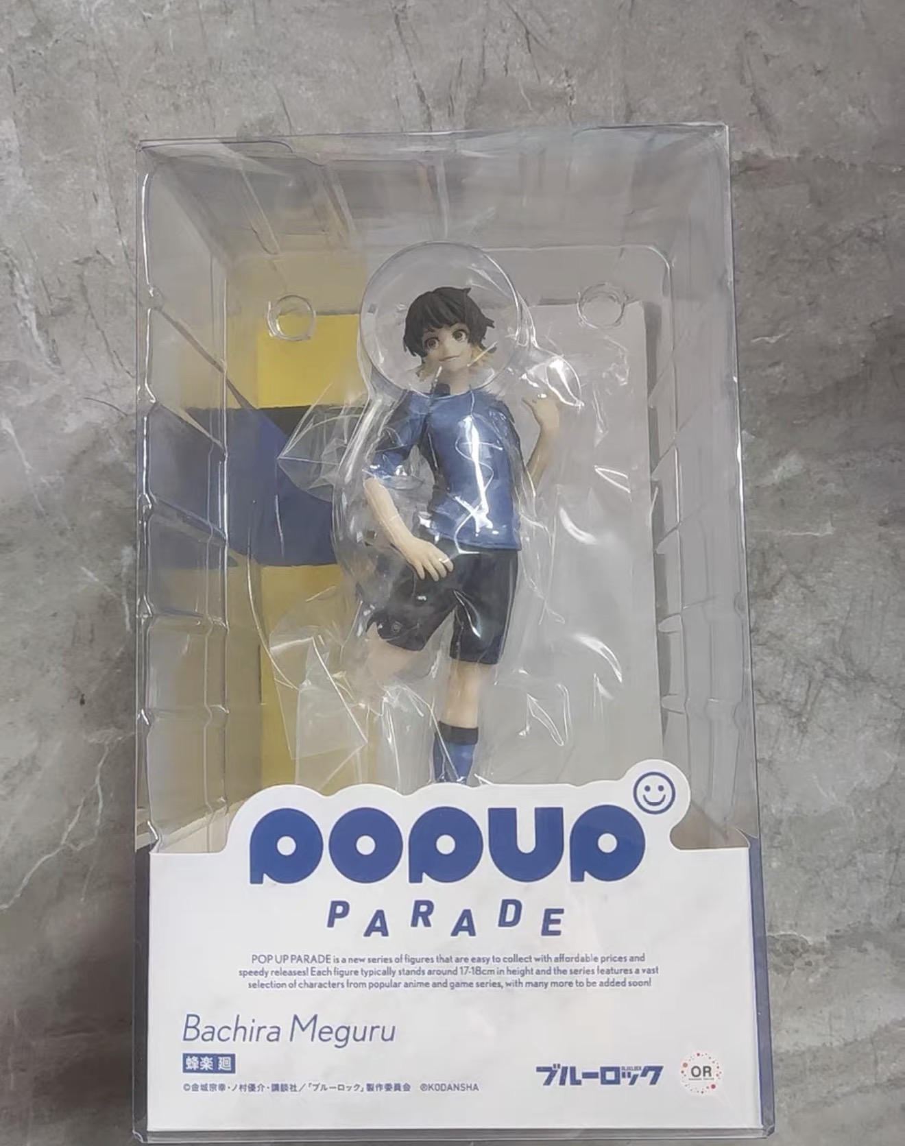 100% Originale Disponibile Goo - Good Smile Company Pop Up Parade recensione e prezzo