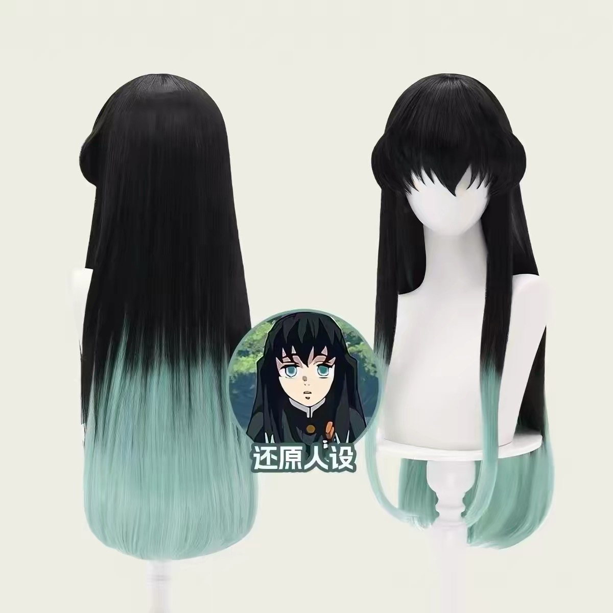 HAIRJOY Parrucca sintetica per - Wig Fiber Net recensione e prezzo
