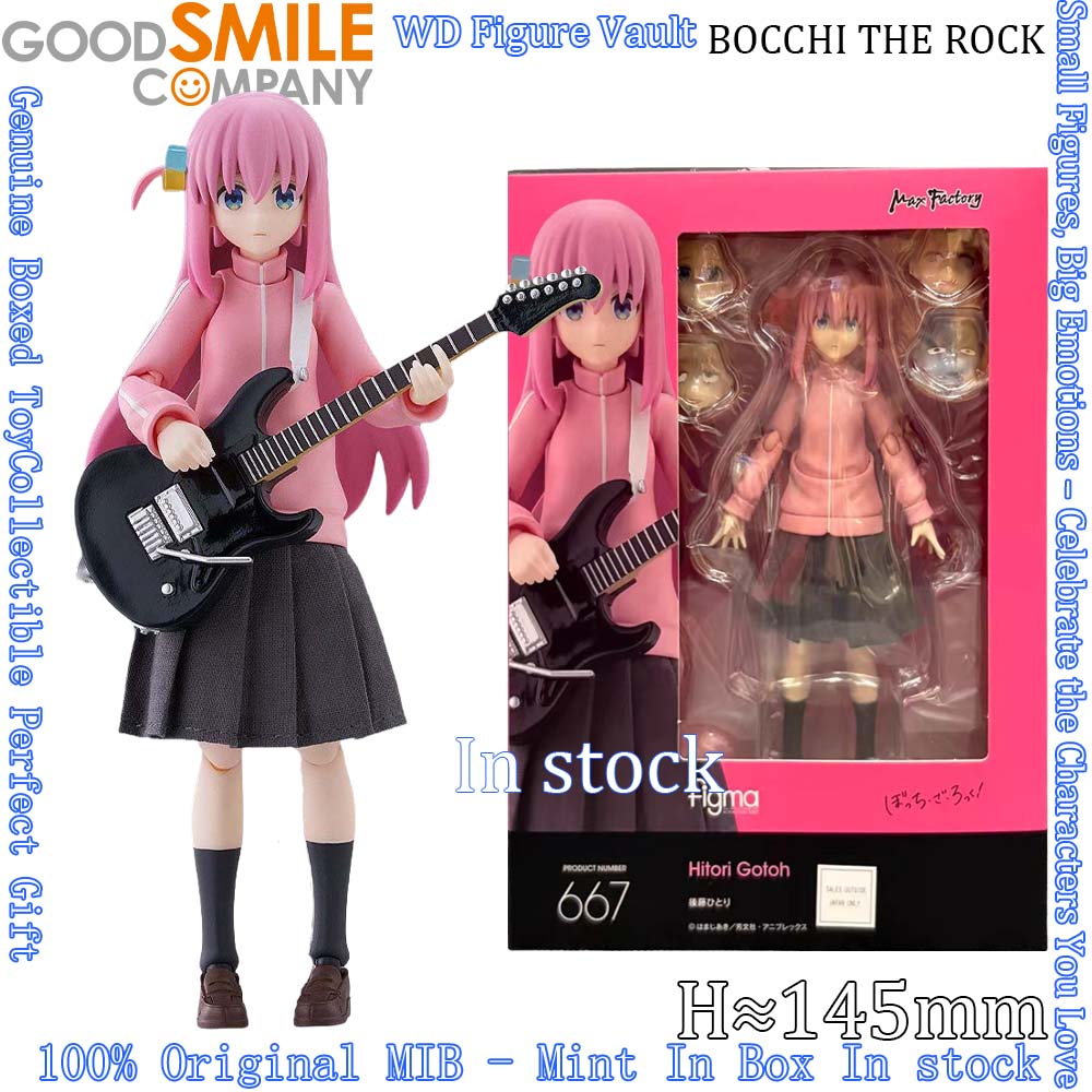Disponibile |   Good Smile Max - Good Smile Company Figma recensione e prezzo