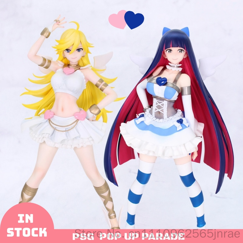 GSC Panty Stocking Brilliant A - Good Smile Company Figma recensione e prezzo