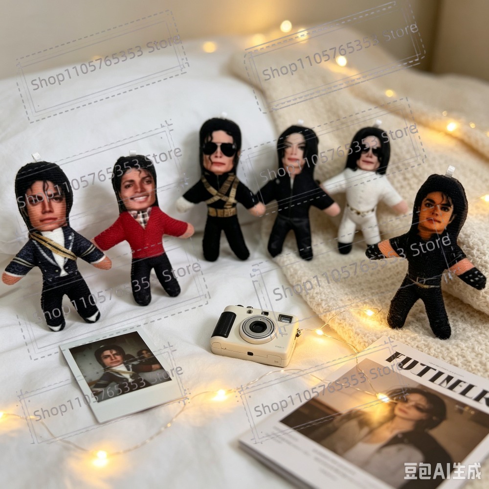 Nuove 6 Bambole di Peluche da  - Cosplay Props recensione e prezzo