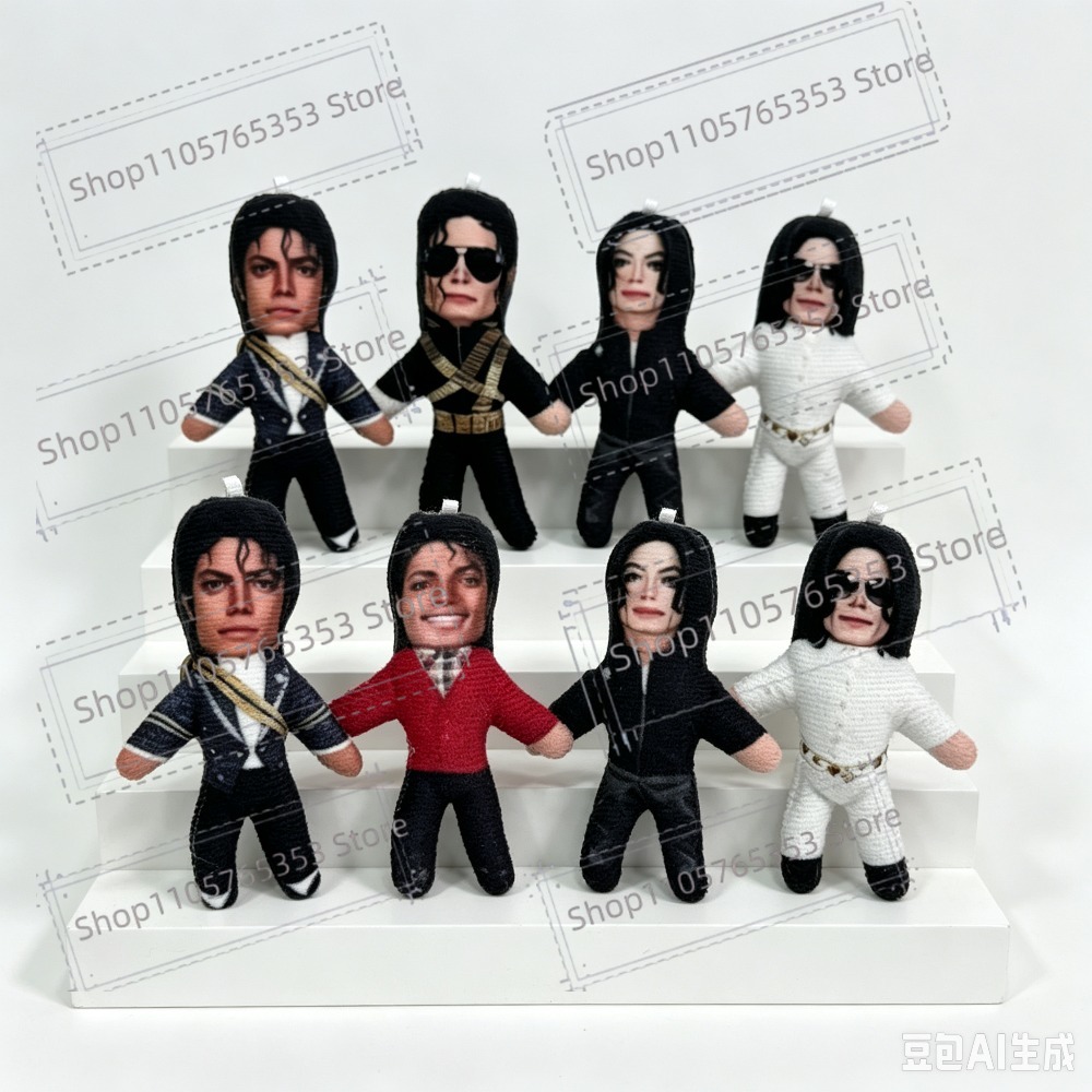 Nuove 6 Bambole di Peluche da  - Cosplay Props recensione e prezzo