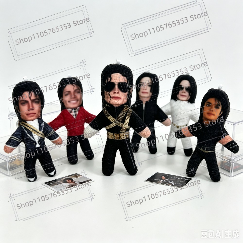 Nuove 6 Bambole di Peluche da  - Cosplay Props recensione e prezzo