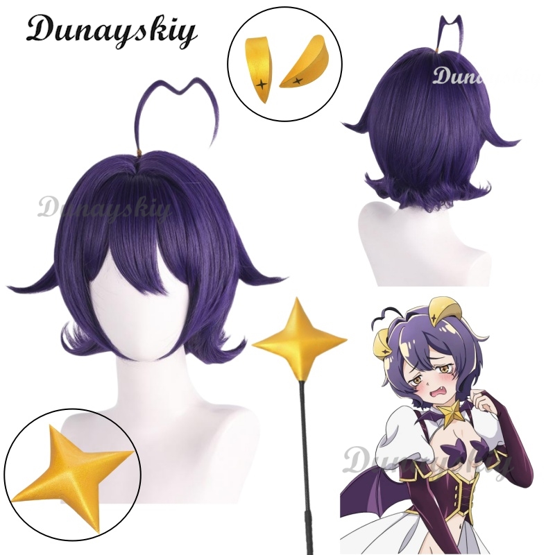 Parrucca Cosplay di Hiiragi Ut - Cosplay Floating Prop recensione e prezzo