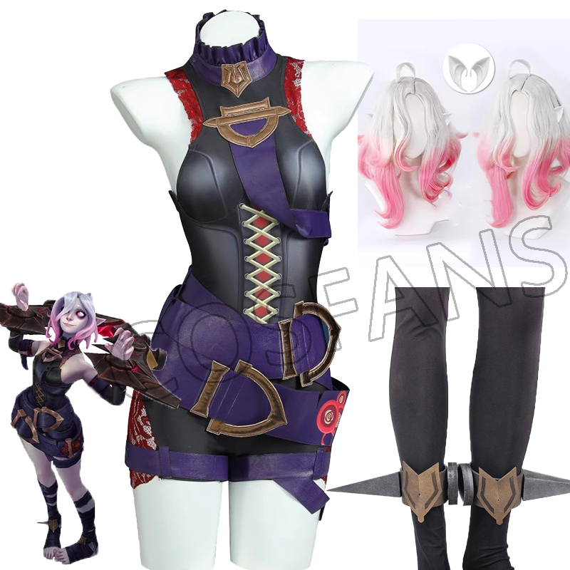LOL the sound Hunger Briar Cos - Briar Cosplay Prop recensione e prezzo