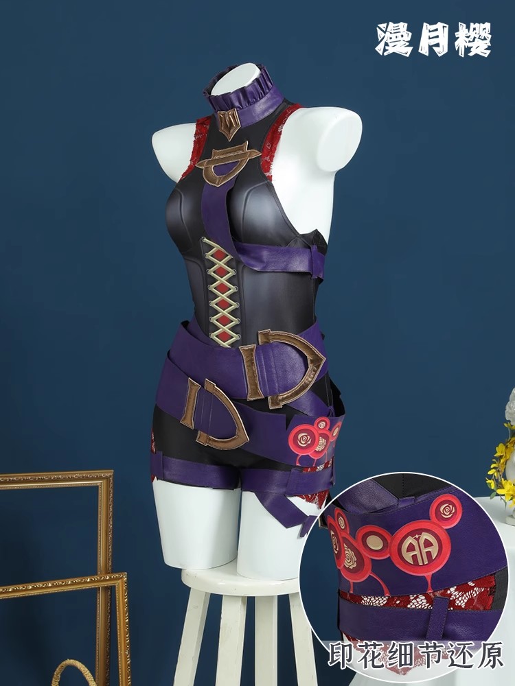 LOL the sound Hunger Briar Cos - Briar Cosplay Prop recensione e prezzo