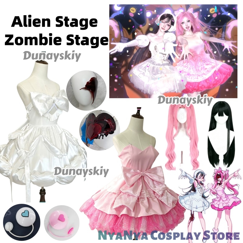 Costume Cosplay Alien Stage Zo - Cosplay Prop Bow recensione e prezzo