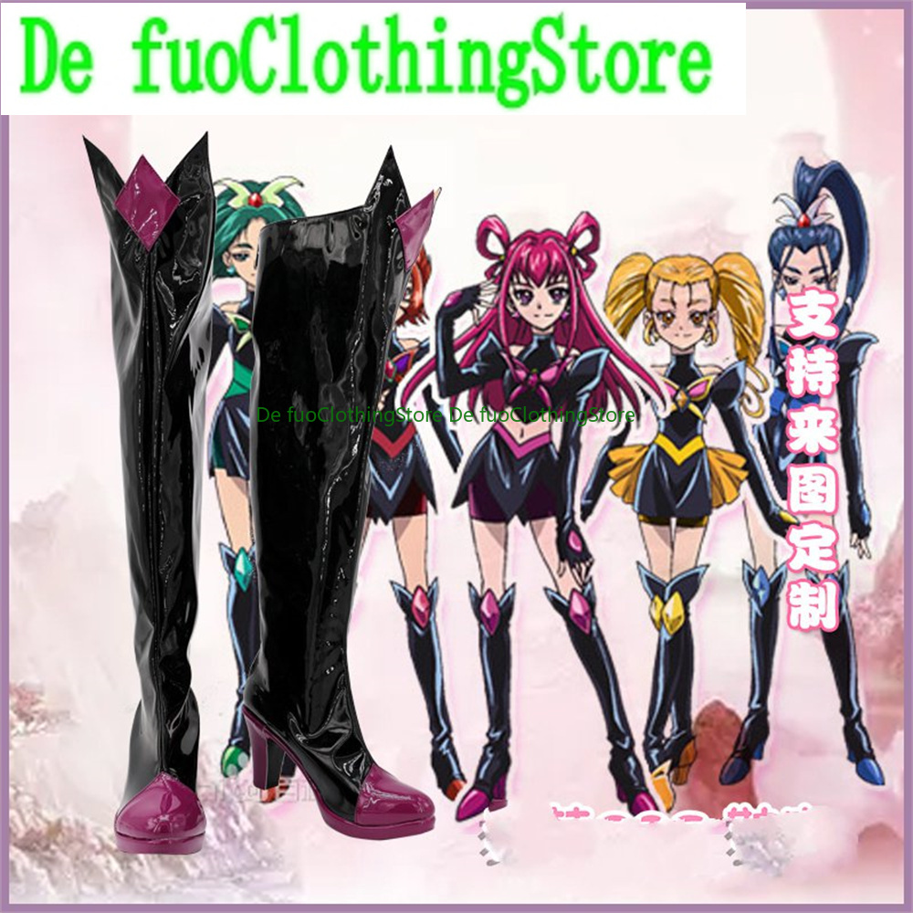 Prett Cure Precure Bad En Prec - Prop En Cosplay recensione e prezzo