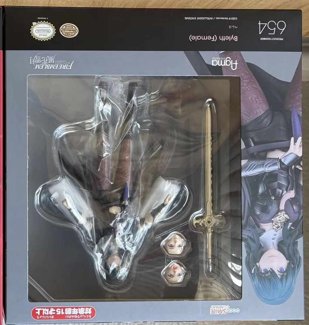 100% Originale in Stock Good S - Good Smile Company Figma recensione e prezzo
