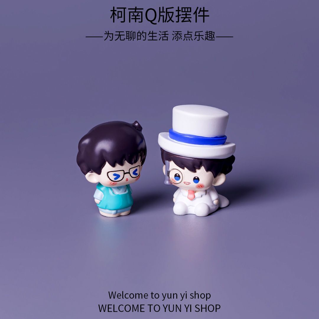Statuette in Resina di Detecti - Cosplay Floating Prop recensione e prezzo
