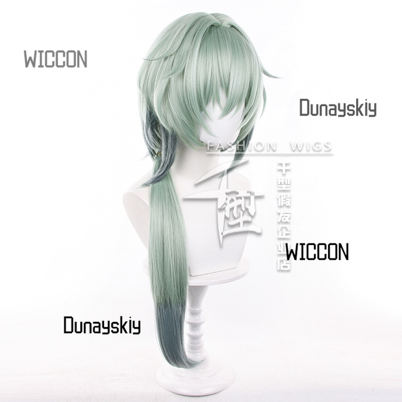 Honkai Star Rail Anaxa Parrucc - Anaxa Cosplay Prop recensione e prezzo