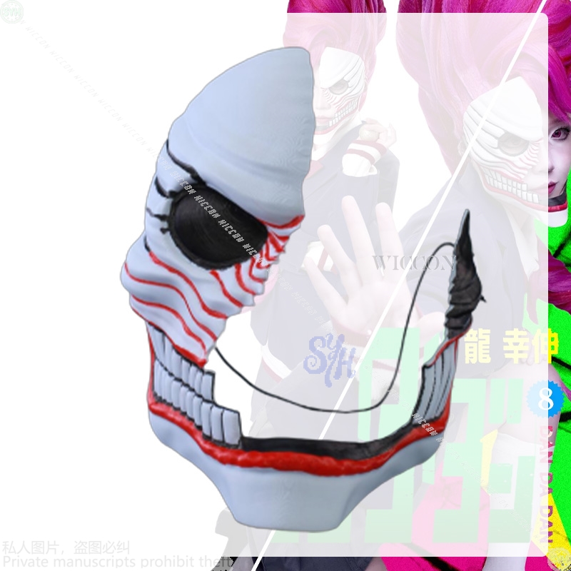 Aira Shiratori Cosplay Dandada - Cosplay Floating Prop recensione e prezzo