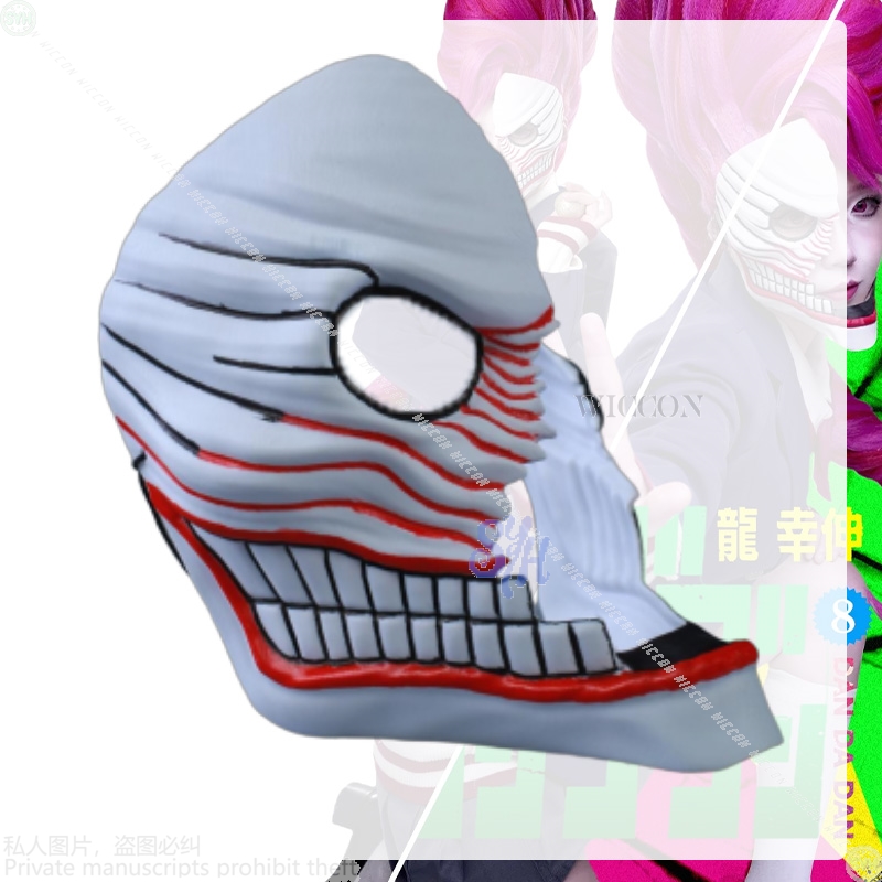 Aira Shiratori Cosplay Dandada - Cosplay Floating Prop recensione e prezzo