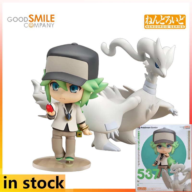 GSC Q-version Nendoroid Artico - Kotobukiya Artfx recensione e prezzo