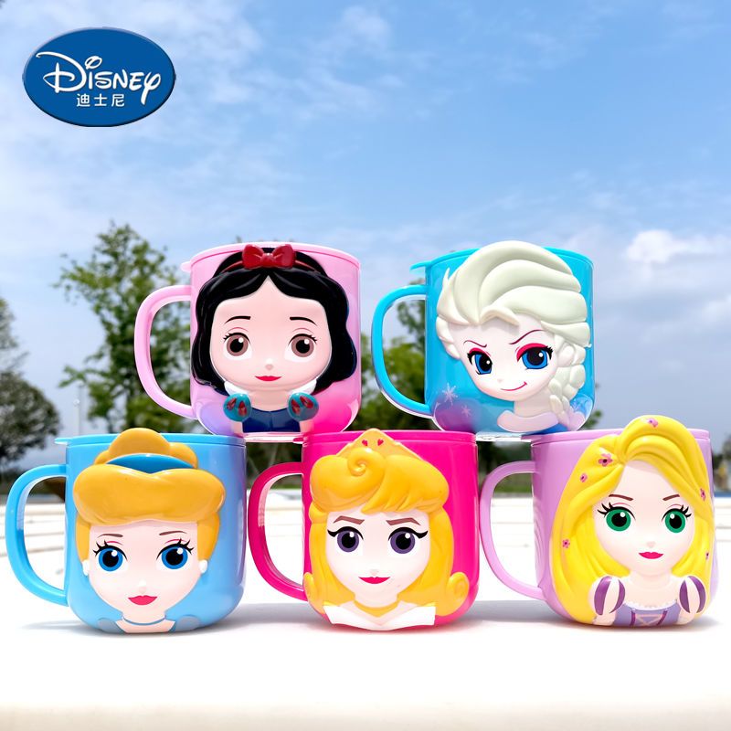 Tazza 3D per Bambini con Perso - Briar Cosplay Prop recensione e prezzo
