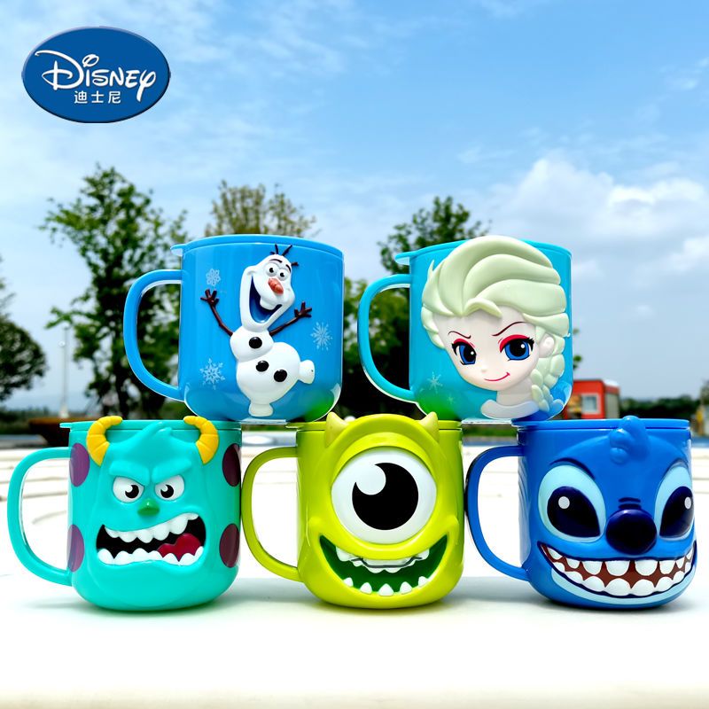 Tazza 3D per Bambini con Perso - Briar Cosplay Prop recensione e prezzo